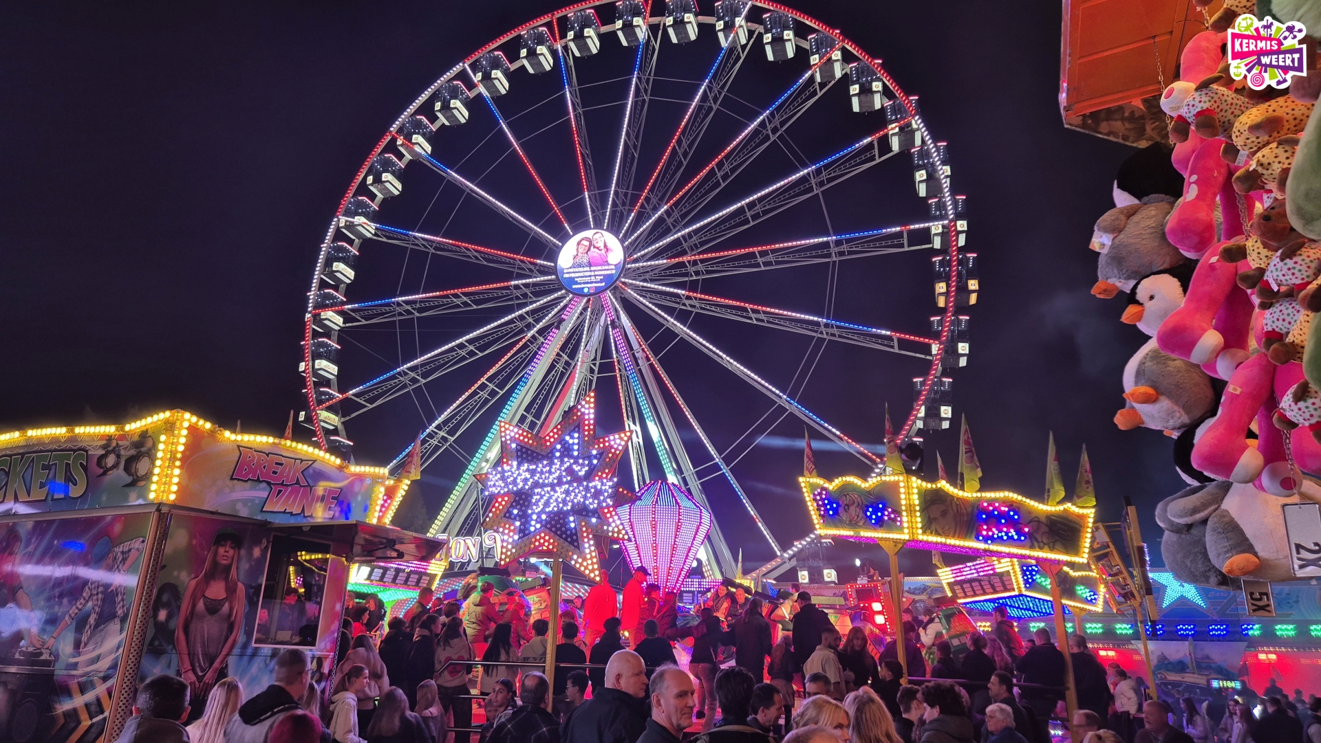 Foto 'Kermis Weert 2025 087'.